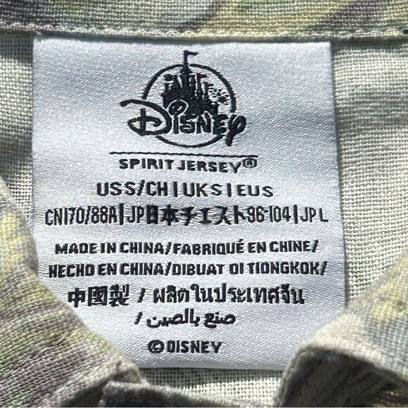 Walt Disney World Men’s Spirit Jersey Button Up Shirt Jacket Green Size Small - Picture 4 of 7